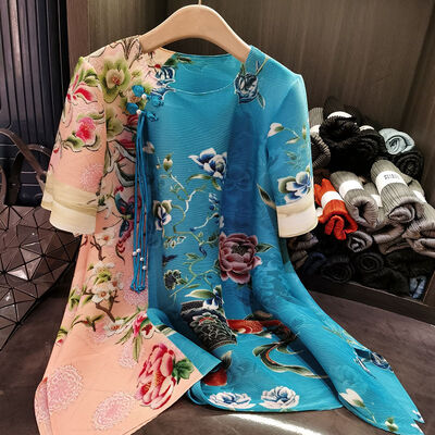 Spring Summer New Fashion Mid-Length Floor-Length Skirts Chinoiserie Floral Floral Print Pleated Loose Fit Large Size for