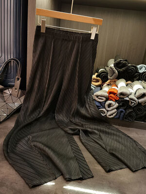 Women's High Waist Pleated Harlan Pants Fish Scale Texture Autumn New Commuting All-Match Slimming Elastic Waist Breathable