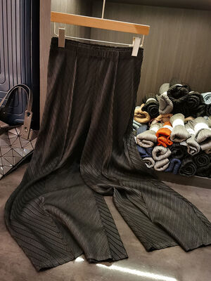 Women's High Waist Pleated Harlan Pants Fish Scale Texture Autumn New Commuting All-Match Slimming Elastic Waist Breathable