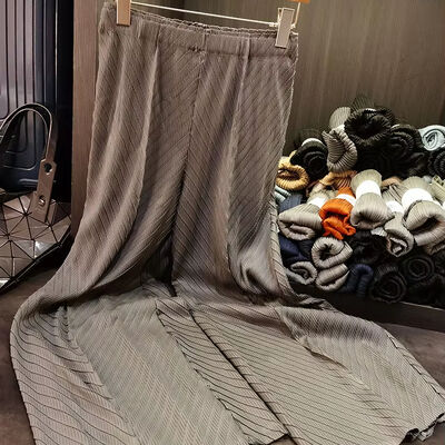 Women's High Waist Pleated Harlan Pants Fish Scale Texture Autumn New Commuting All-Match Slimming Elastic Waist Breathable