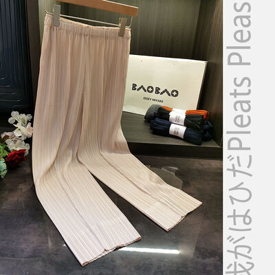 2024 New Loose Pleated Pants High Waist Straight Pants Trousers Wide Leg Woman Pants