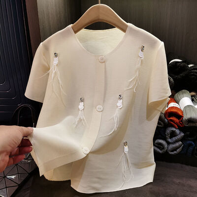 Vintage Style Single-Breasted Cardigan New Summer Feather Jacket Nail Bead Detail Loose Fit Simple Solid Color Casual